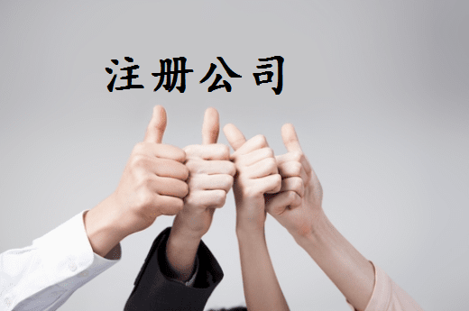 吴忠2024年个体户容易被罚款的4个情况